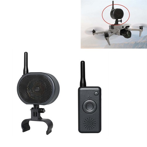 Long range loudspeaker drone - range,