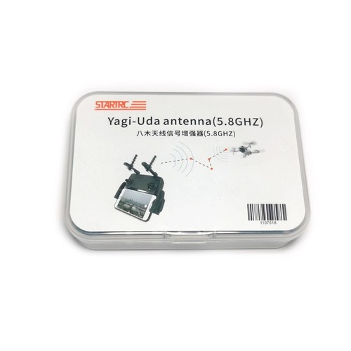 Yagi antenna signal - yagi,